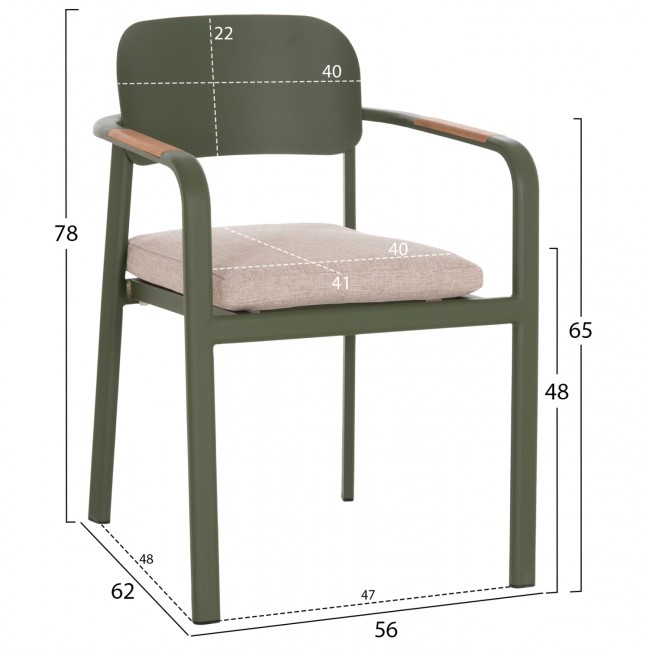 Πολυθρόνα εξωτερικού χώρου "ELARA" απο αλουμίνιο/ξυλο σε χρώμα πράσινο/φυσικό 56x62x78