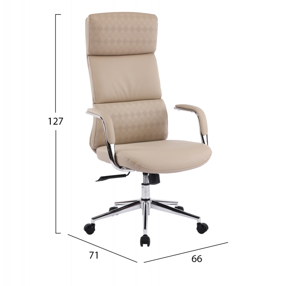 Καρέκλα γραφείου "MEITE" απο μέταλλο/PU σε χρώμα μπεζ 66x71x127