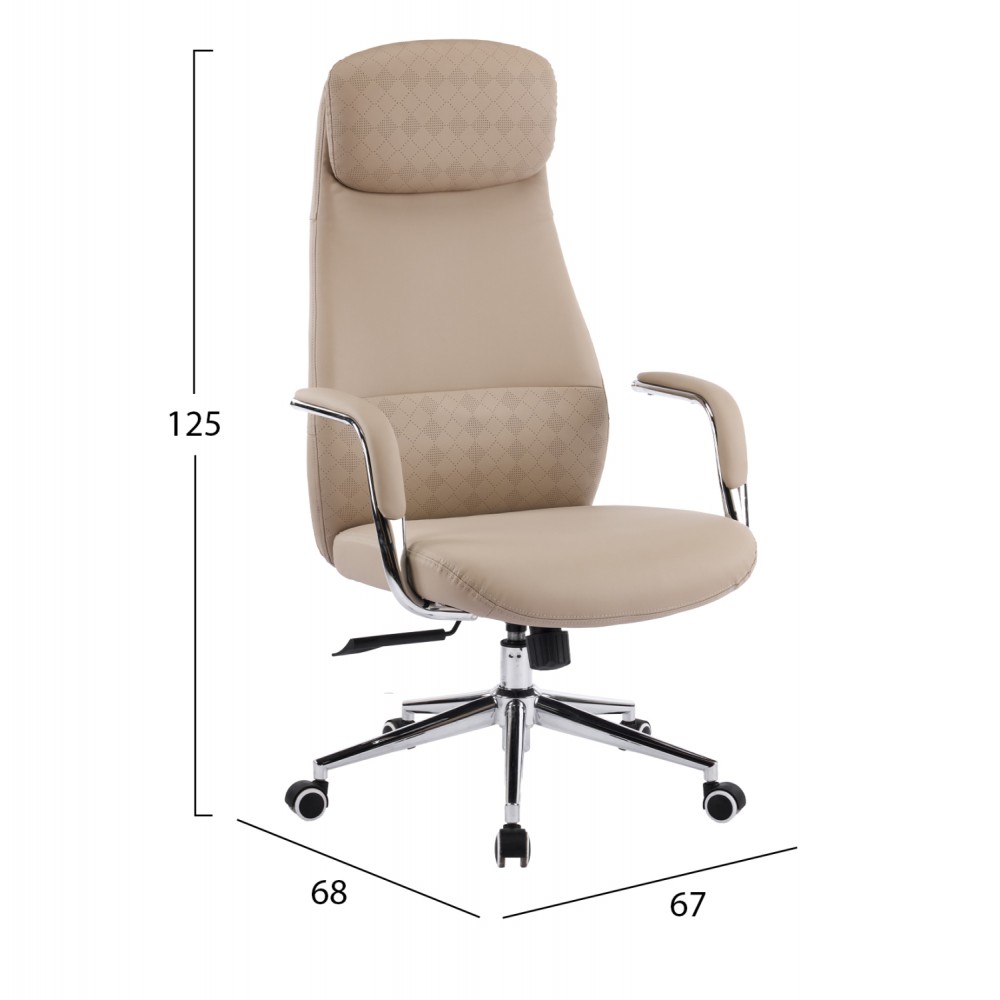 Καρέκλα γραφείου "SONTY" απο μέταλλο/PU σε χρώμα μπεζ 67x68x125