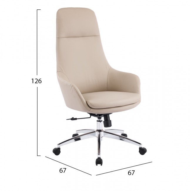 Καρέκλα γραφείου "BEKKER" απο PU/μέταλλο σε χρώμα μπεζ 67x67x126