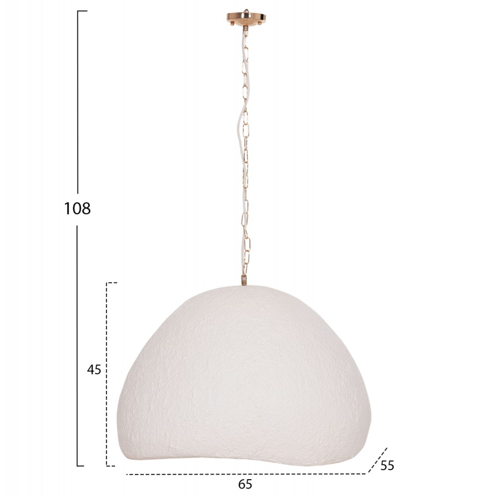 Φωτιστικό οροφής μονόφωτο "JAYLEN" απο fiber cement σε χρώμα λευκό 65x55x45