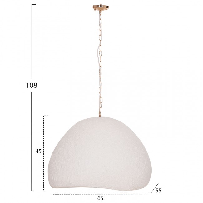 Φωτιστικό οροφής μονόφωτο "JAYLEN" απο fiber cement σε χρώμα λευκό 65x55x45