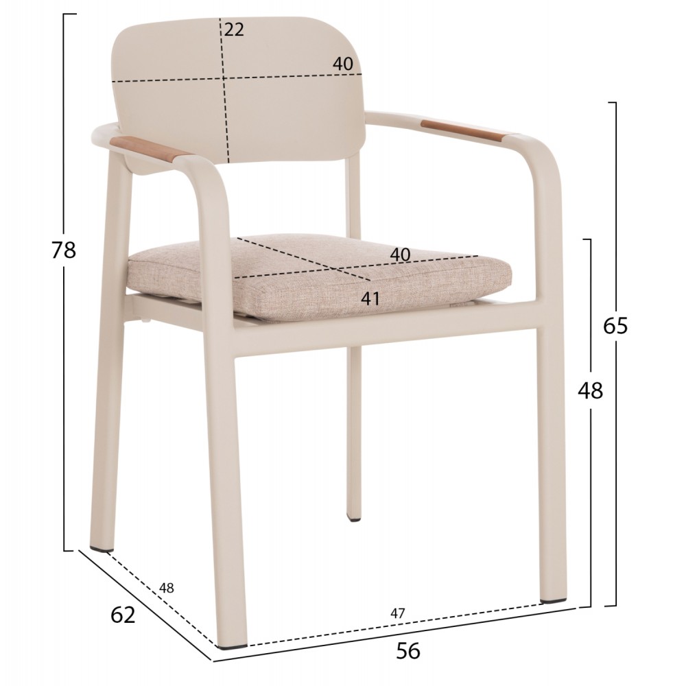 Σετ τραπεζαρίας εξωτερικού χώρου "ELARA" 7τμχ απο αλουμίνιο σε μπεζ χρώμα 220x100x75