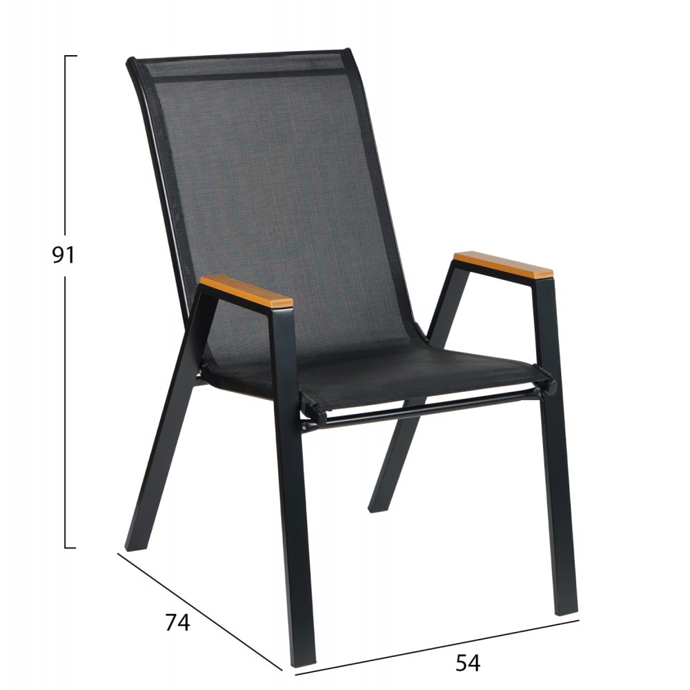 Πολυθρόνα εξωτερικού χώρου "LEONE" από μέταλλο σε μαύρο χρώμα 54x74x91