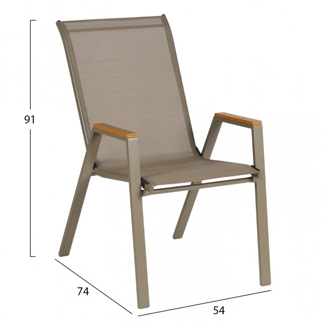 Πολυθρόνα εξωτερικού χώρου "LEONE" από μέταλλο σε σαμπανί χρώμα 54x74x91