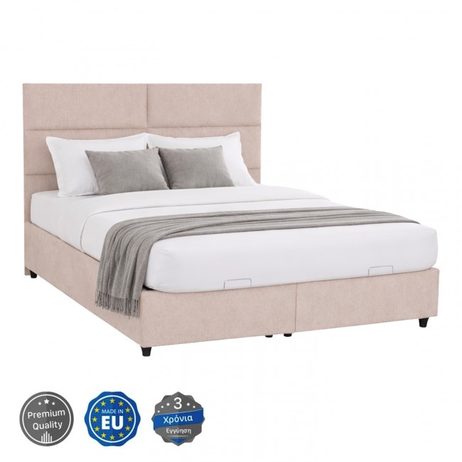 Κρεβάτι "MILO" διπλό από ύφασμα σε μπεζ χρώμα 160x200
