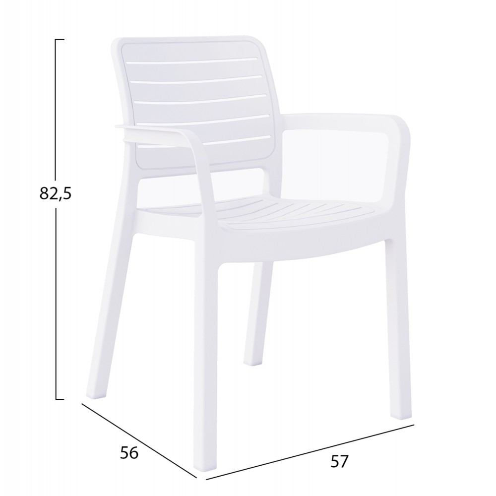 Πολυθρόνα εξωτ. χώρου "FLAN" από προπυλένιο σε λευκό χρώμα 57x56x82.5