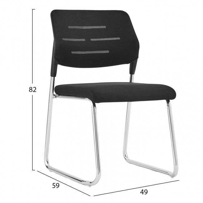 Καρέκλα επισκέπτη "TRABBEL" από ύφασμα/μέταλλο σε μαύρο χρώμα 49x59x82