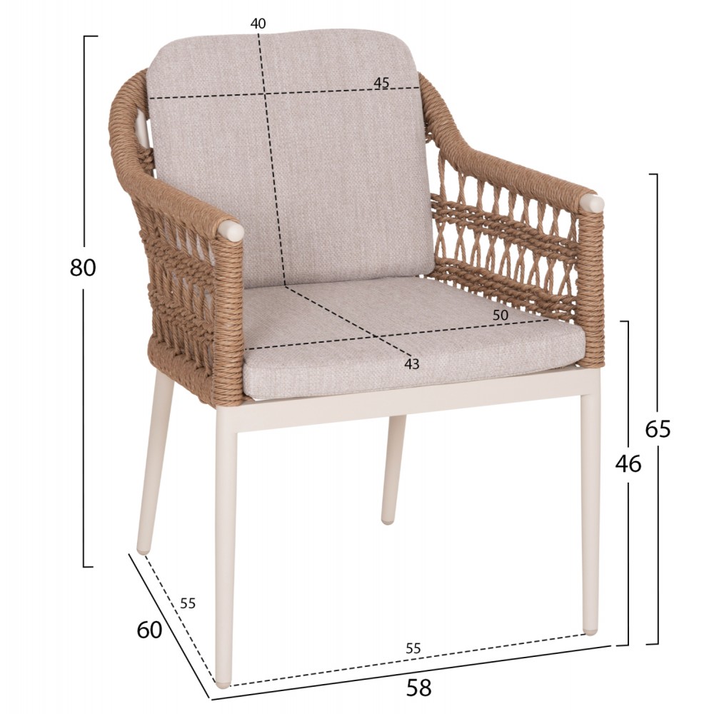 Πολυθρόνα "BOXER" από αλουμίνιο/wicker σε μπεζ χρώμα 61x59x78,5