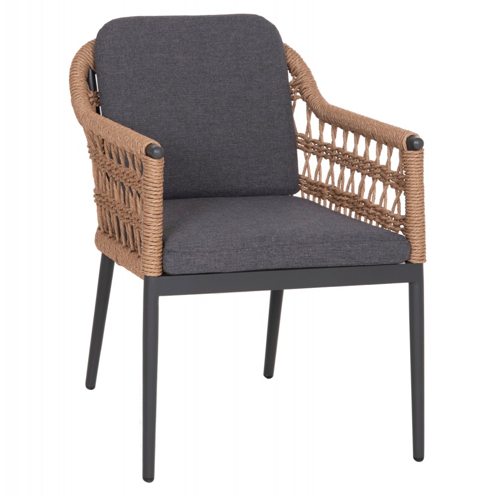 Πολυθρόνα "BOXER" από αλουμίνιο/wicker σε γκρι χρώμα 61x59x78,5