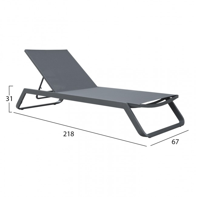 Ξαπλώστρα παραλίας "MARIMAR" από αλουμίνιο/ύφασμα  σε γκρι χρώμα 218x67x31