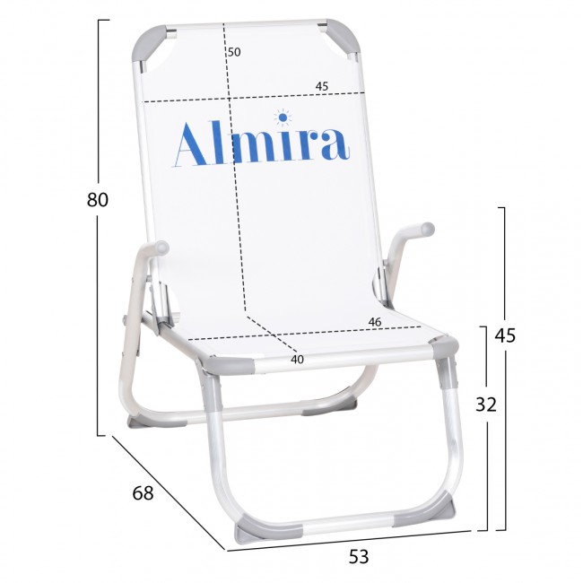 Καρεκλάκι παραλίας βαρέως τύπου "ALMIRA" από αλουμίνιο σε λευκό χρώμα 53x68x80