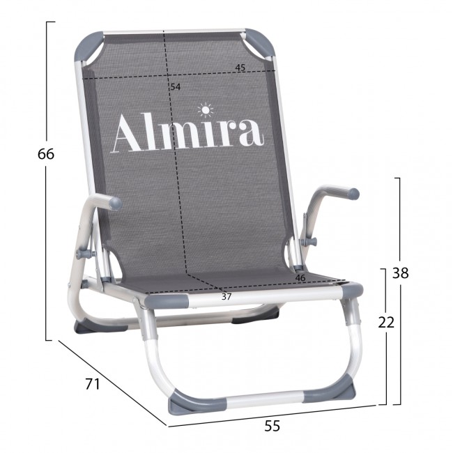 Καρεκλάκι παραλίας βαρέως τύπου "ALMIRA" από αλουμίνιο σε γκρι χρώμα 55x71x66