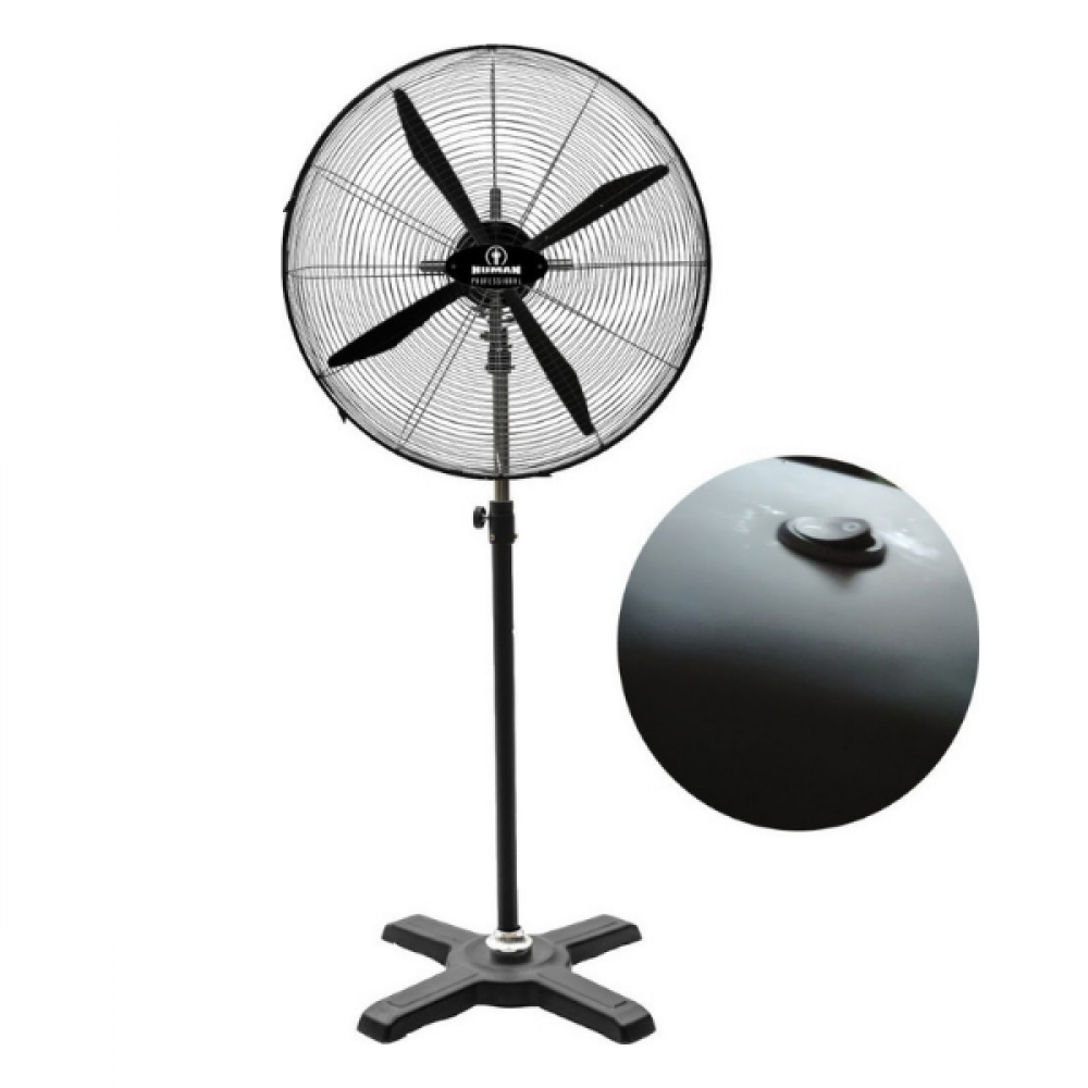 Ανεμιστήρας επαγγελματικός δαπέδου μεταλλικός σε χρώμα μαύρο 200W 26''