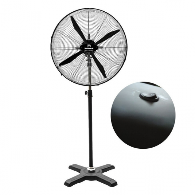Ανεμιστήρας επαγγελματικός δαπέδου μεταλλικός σε χρώμα μαύρο 200W 26''