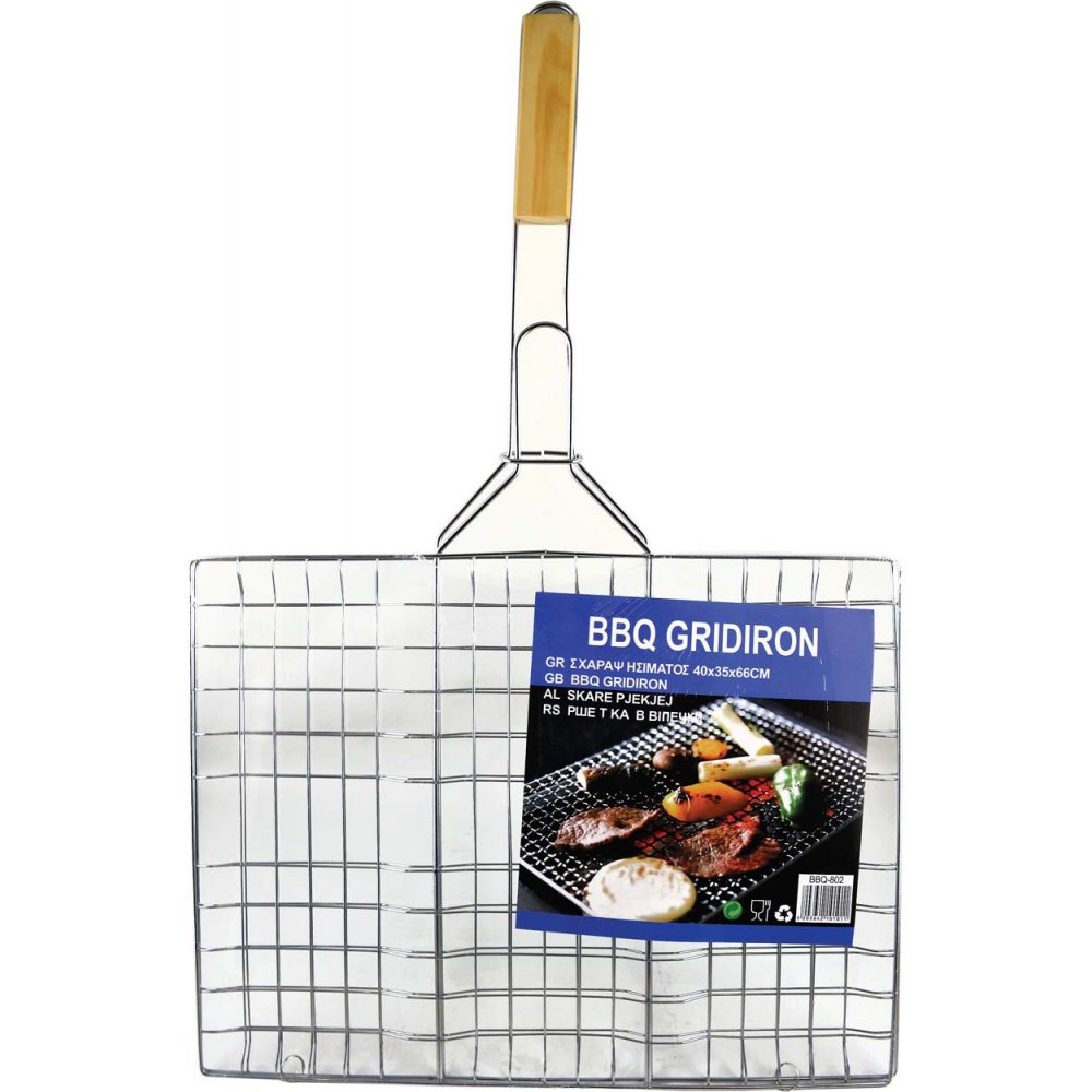 Σχάρα ψησίματος με ξύλινο χερούλι 40x35x66