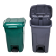 Κάδος σκουπιδιών από πλαστικό σε γκρι χρώμα 80 λίτρα