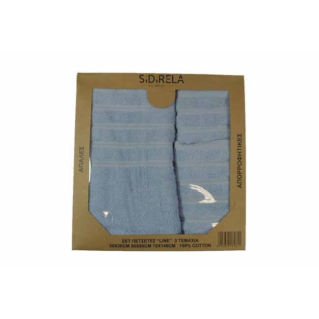 Σετ πετσέτες 3τμχ από ύφασμα σε γαλάζιο χρώμα 70x140