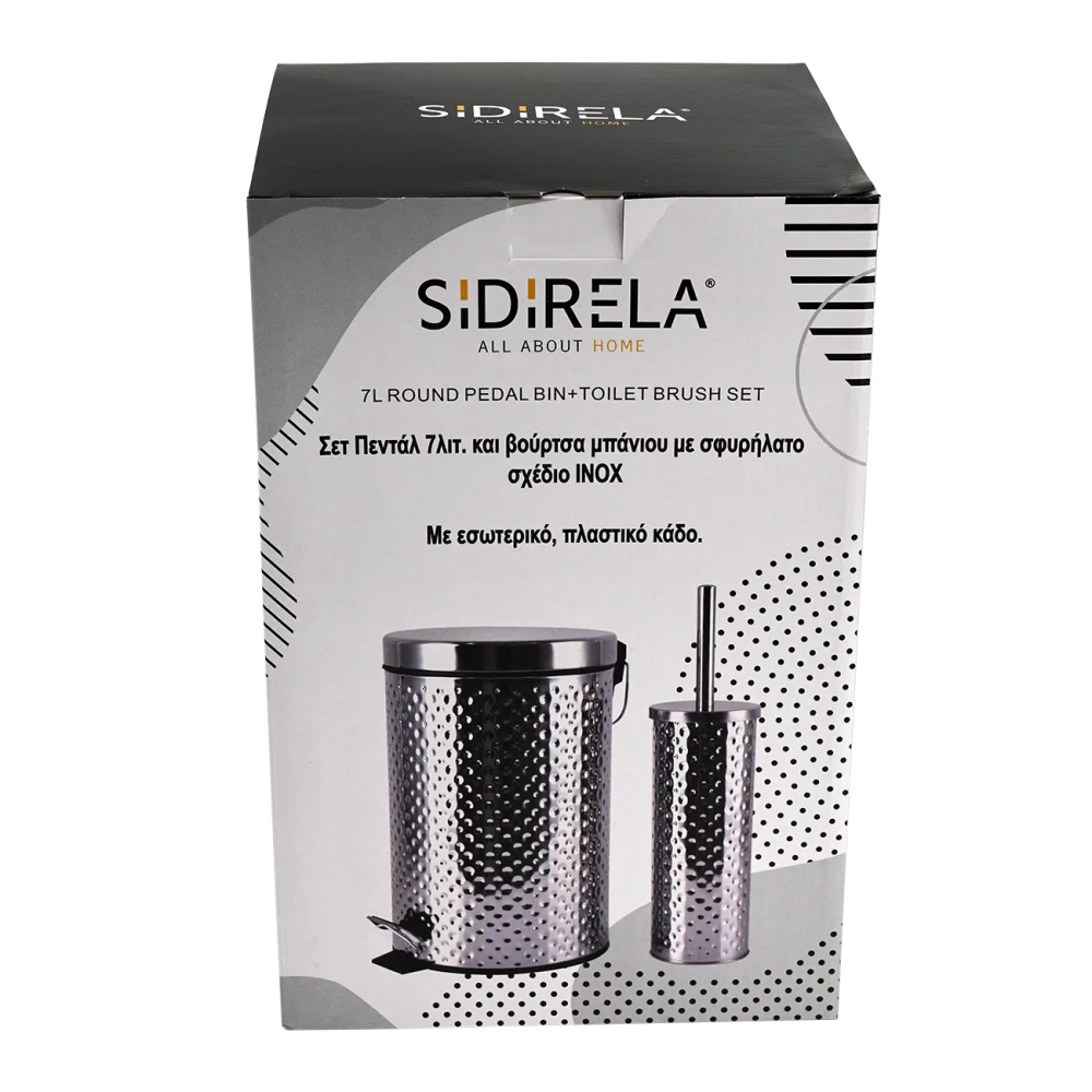 Σετ πεντάλ-πιγκάλ "ΣΦΥΡΗΛΑΤΟ" inox 7Lt