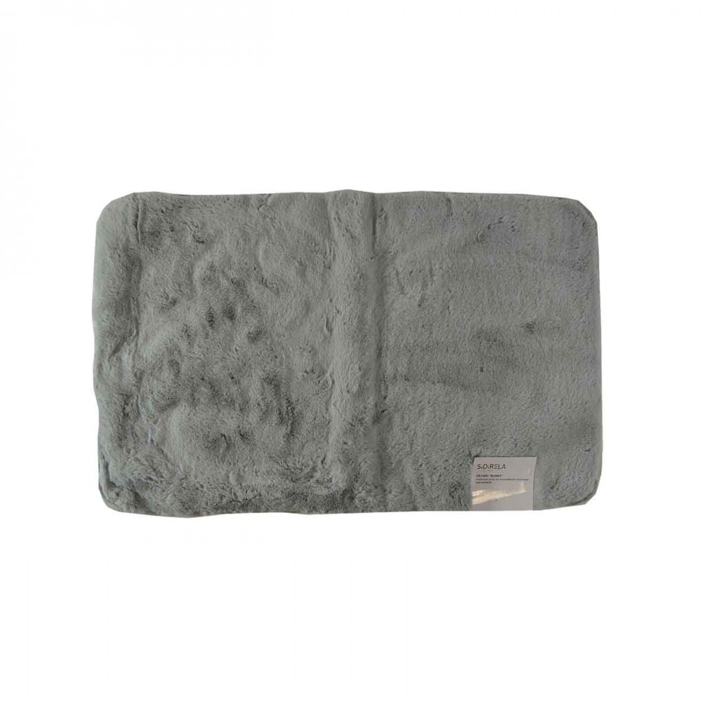 Χαλί "BUNNY" πολυεστερικό σε χρώμα γκρι 50x80