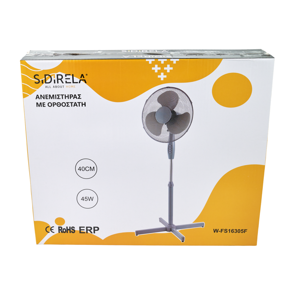 Ανεμιστήρας με ορθοστάτη 45W