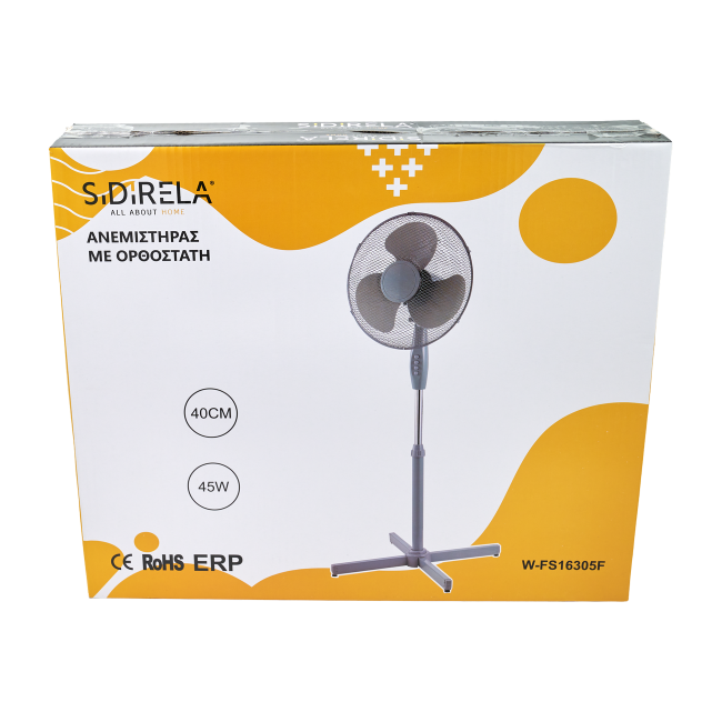Ανεμιστήρας με ορθοστάτη 45W