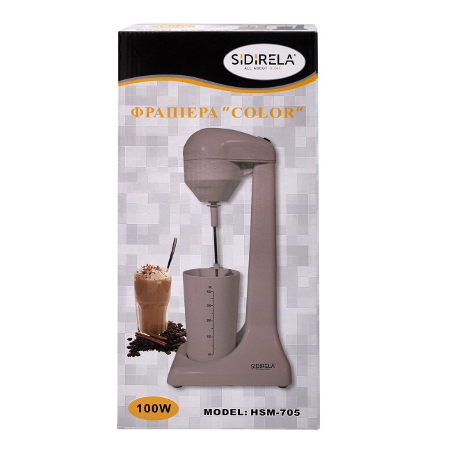 Φραπιέρα "COLOR" σε χρώμα γκρι 100W