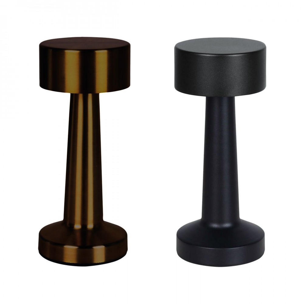 Επιτραπέζιο φωτιστικό από μέταλλο σε χρώμα καφέ 9x9x21