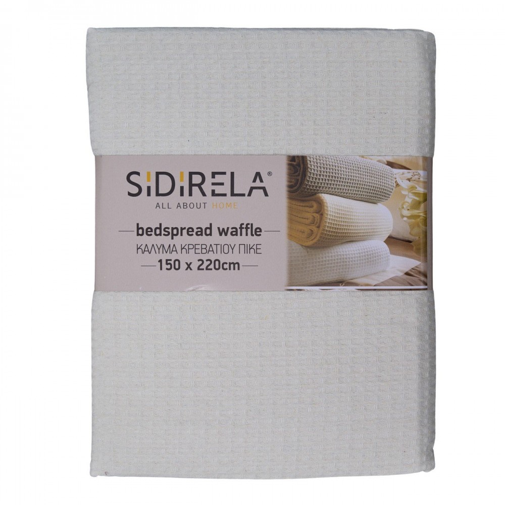 Κάλυμμα κρεβατιού πικέ σε χρώμα λευκό 220x240