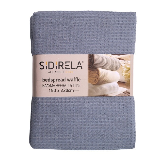 Κάλυμμα κρεβατιού πικέ σε χρώμα γκρι 220x240