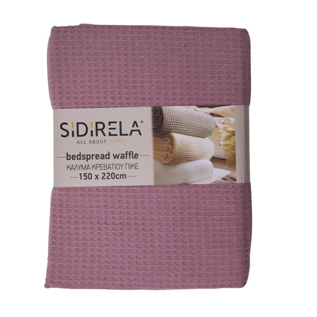 Κάλυμμα κρεβατιού πικέ σε χρώμα ροζ 220x240