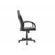 Καρέκλα γραφείου "BUCKET-FIGHTER" σε χρώμα μαύρο-λευκό 68x62x107