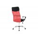 Πολυθρόνα διευθυντή "JOEL" από ύφασμα mesh σε χρώμα μαύρο-κόκκινο 64x63x110/120