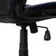 Καρέκλα γραφείου "MARIO" bucket απο pu χρώμα μαύρο-μπλε 60x60x114/124