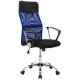 Πολυθρόνα διευθυντή "JOEL" από ύφασμα mesh σε χρώμα μαύρο-μπλε 59x60x120