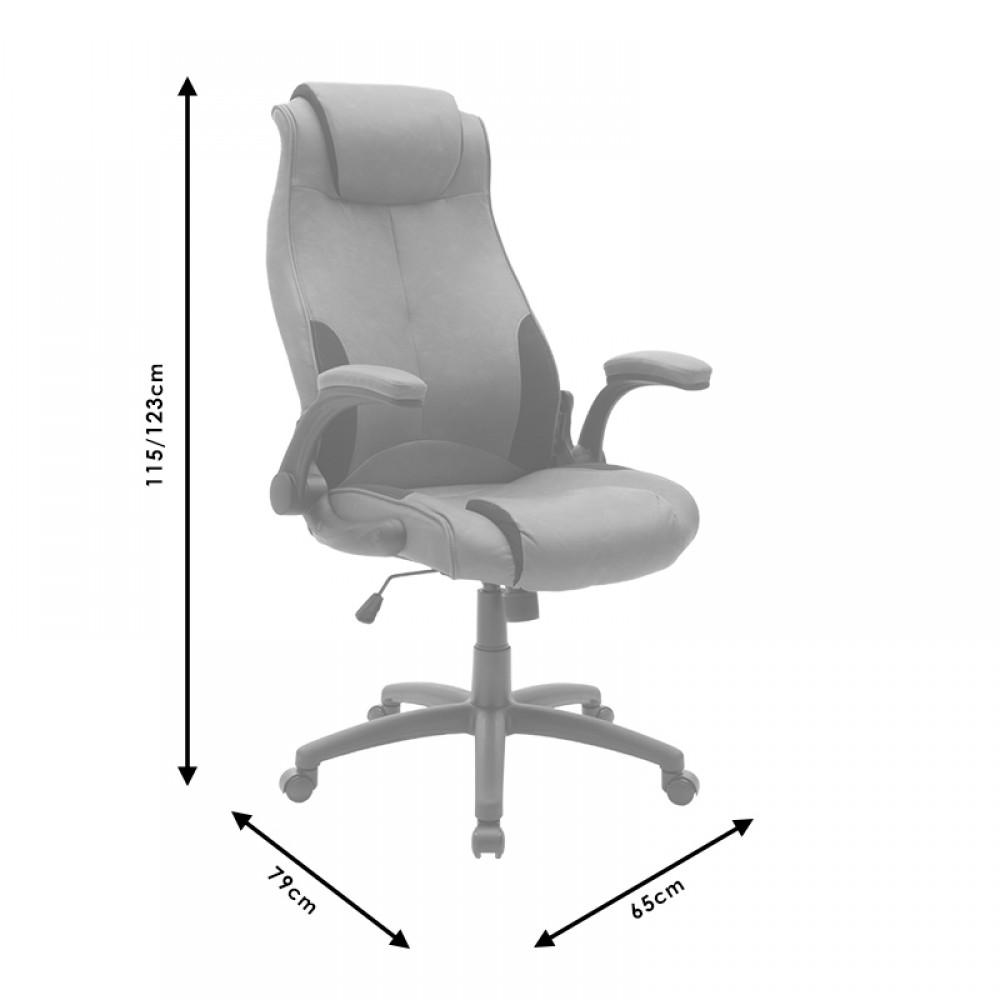 Πολυθρόνα γραφείου διευθυντή "BEAR" από τεχνόδερμα σε χρώμα antique ταμπά/μαύρο 65x79x115/123