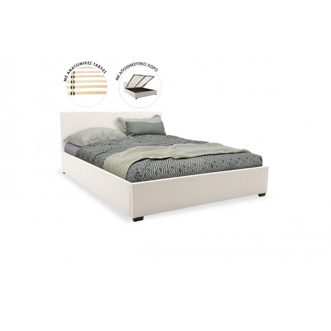 Κρεβάτι "NORSE" διπλό από PU σε λευκό χρώμα 167x211x86