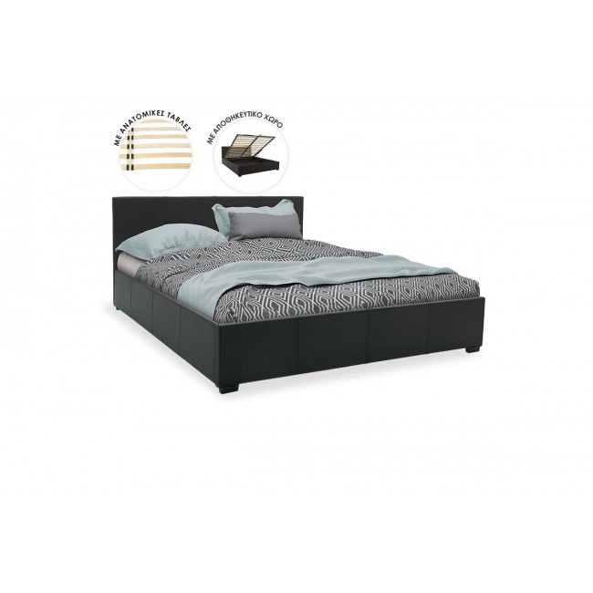 Κρεβάτι "NORSE" διπλό με αποθηκευτικό χώρο από PU σε μαύρο χρώμα 167x211x86