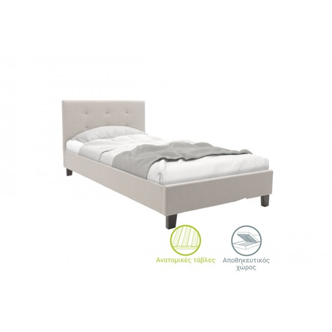 Κρεβάτι ''MAGO'' μονό από ύφασμα σε χρώμα μπεζ για στρώμα 100x200