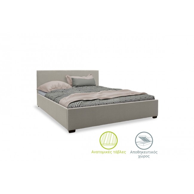 Κρεβάτι ''NΟRSE'' με αποθηκευτικό χώρο διπλό από ύφασμα σε χρώμα γκρι για στρώμα 160x200