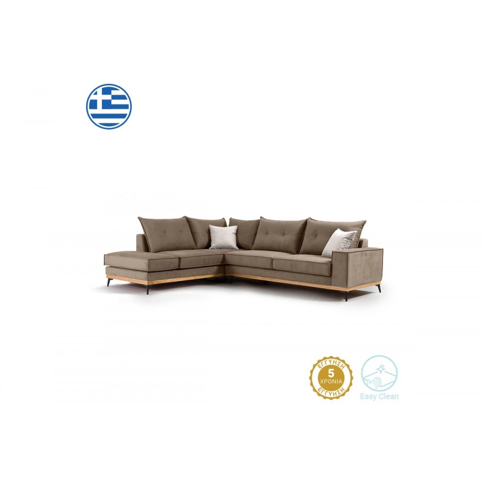 Γωνιακός καναπές "LUXURY II" με δεξιά γωνία από ύφασμα σε μόκα-κρεμ χρώμα 290x235x95