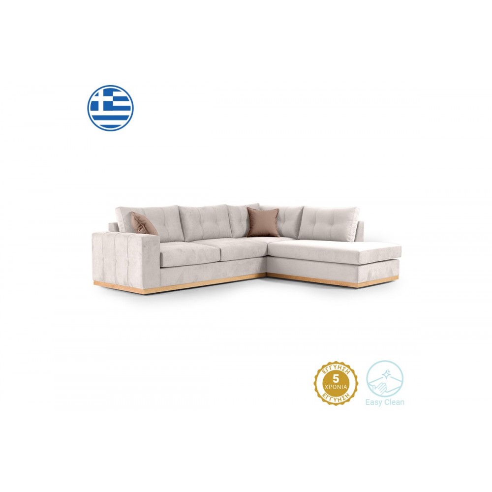 Γωνιακός καναπές "BOSTON" με αριστερή γωνία από ύφασμα σε κρεμ-μόκα χρώμα 280x225x90