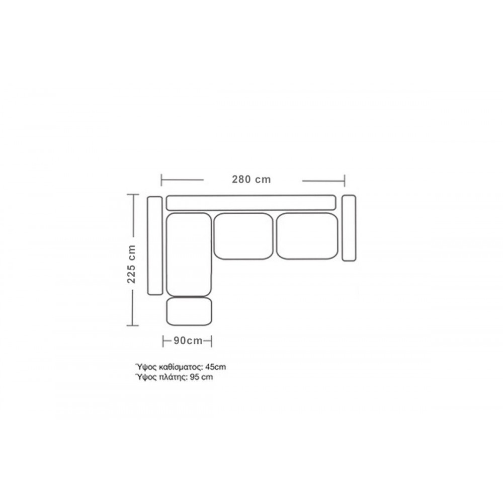 Γωνιακός καναπές "BOSTON" με δεξιά γωνία από ύφασμα σε μόκα-κρεμ χρώμα 280x225x90