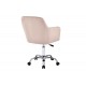 Πολυθρόνα γραφείου εργασίας "XEVER" σε χρώμα βελούδο ροζ 55x54x80/94