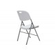 Καρέκλα πτυσσόμενη "ZORA" από πολυαιθυλένιο/μέταλλο σε λευκό/γκρι χρώμα 46x56x87