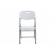 Καρέκλα πτυσσόμενη "ZORA" από πολυαιθυλένιο/μέταλλο σε λευκό/γκρι χρώμα 46x56x87