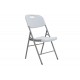 Καρέκλα πτυσσόμενη "ZORA" από πολυαιθυλένιο/μέταλλο σε λευκό/γκρι χρώμα 46x56x87