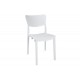 Καρέκλα εξωτερικού χώρου "IGNITE" από PP σε λευκό χρώμα 44x53x84