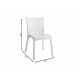 Καρέκλα εξωτερικού χώρου "CONFIDENT" από PP σε λευκό χρώμα 50x55x83