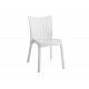 Καρέκλα εξωτερικού χώρου "CONFIDENT" από PP σε λευκό χρώμα 50x55x83